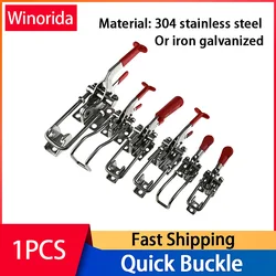 Buckle Lock  304 Stainless Steel / Iron galvanized Quick Fixture Adjustable Clamp Box Buckle Horizontal Fixture Door Bolt Clamp