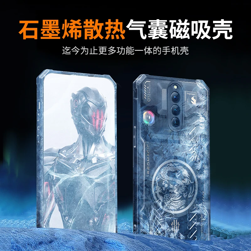 Heat Dissipation Phone Case for Nubia RedMagic 8 Pro plus 5G Dragon Totem Graphene Cooling Case Shockproof Transparent Cover