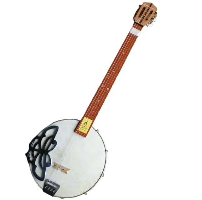 

Qin Qin Four Strings goatskin China stringed instruments