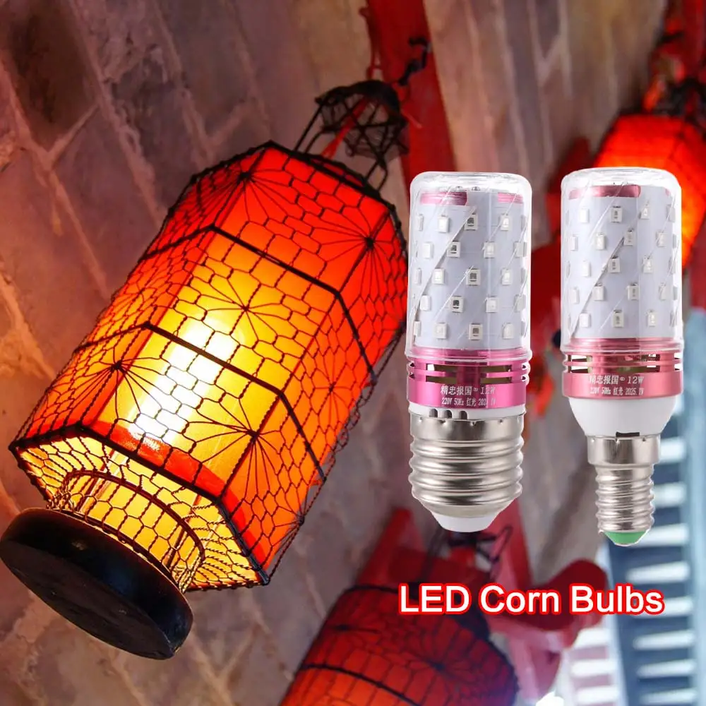 Red Color E14/ E27 …