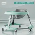 NO TOYS-GREEN-SILENT