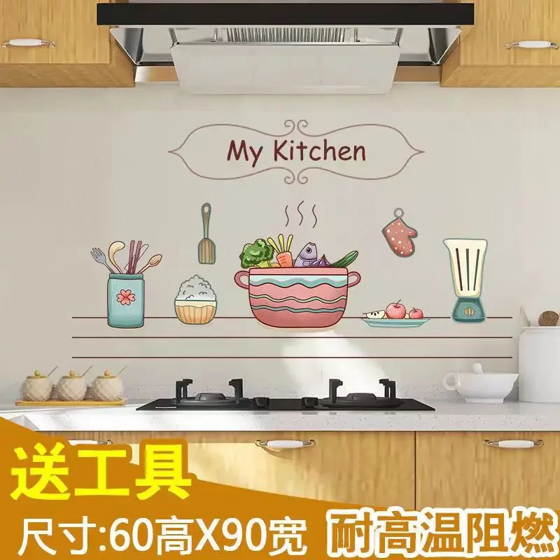 NEW Kitchen Wall Oil-Proof Stickers High Temperature Fireproof Tile Wall Decoration Stickers Waterproof Self-Adhesive Transparen