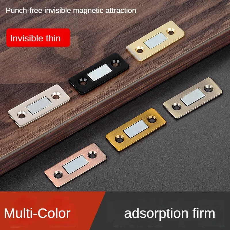 Punch Free Ultra-thin Invisible Door Suction, Wardrobe, Furniture, Drawer Door, Strong Magnetic Impact Magnetic Suction