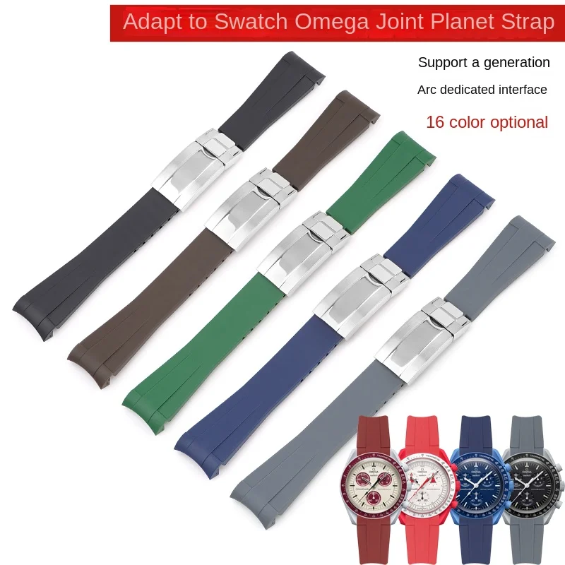 Correa de reloj curvada FKM de 20 mm para correa de reloj Omega x Swath Moothswatch estilo CTS para hombre y mujer