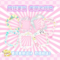 Tamagotchi Sanrio  Uni Panel Paper Panel Film Protective Film Tamagotchi Faceplate Latest Models Co-Branded Series Stickers
