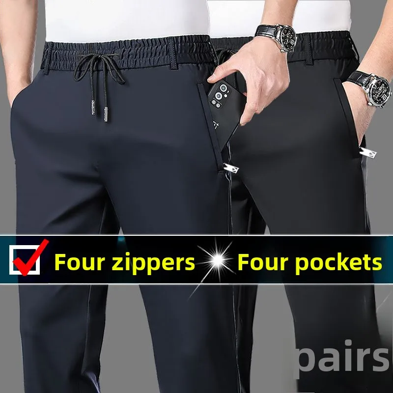 بنطلون رياضي فضفاض للرجال بأسلوب جديد لفصلي الربيع والصيف، متعدد الجيوب والسوستات، من خامة آيس سيلك، بنطلون طويل مستقيم الساق.