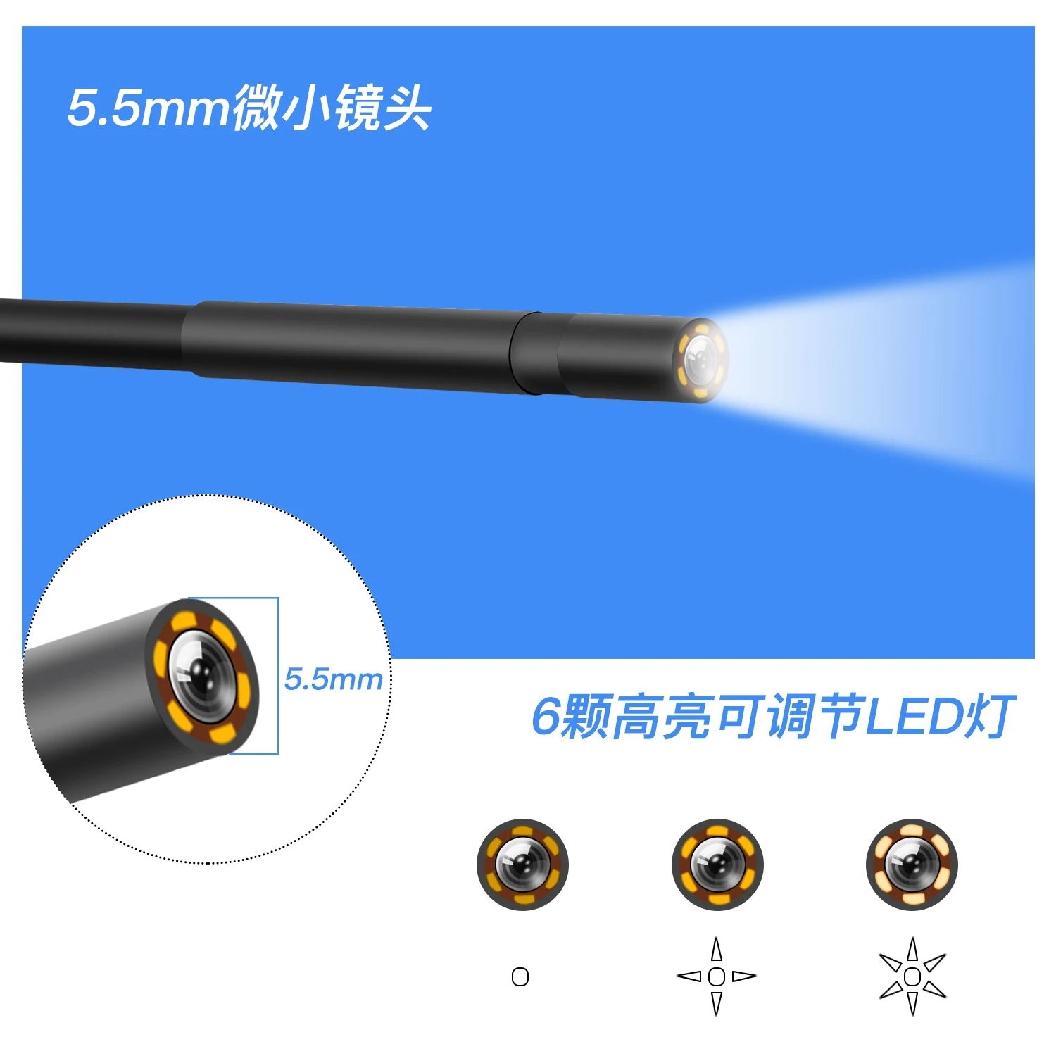 방수 IP68 와이파이 내시경 카메라 5.5MM1080P 망원 산업 미니 카메라 내시경 자동차, 아이폰 PC 및 안드로이드 스마트 폰