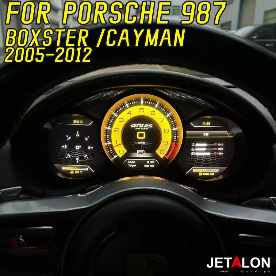 

New Car Digital Instrument Cluster For Porsche 987 Boxster Cayman 2005-2012 Virtual Cockpit LCD Dashboard Speedometer Panel