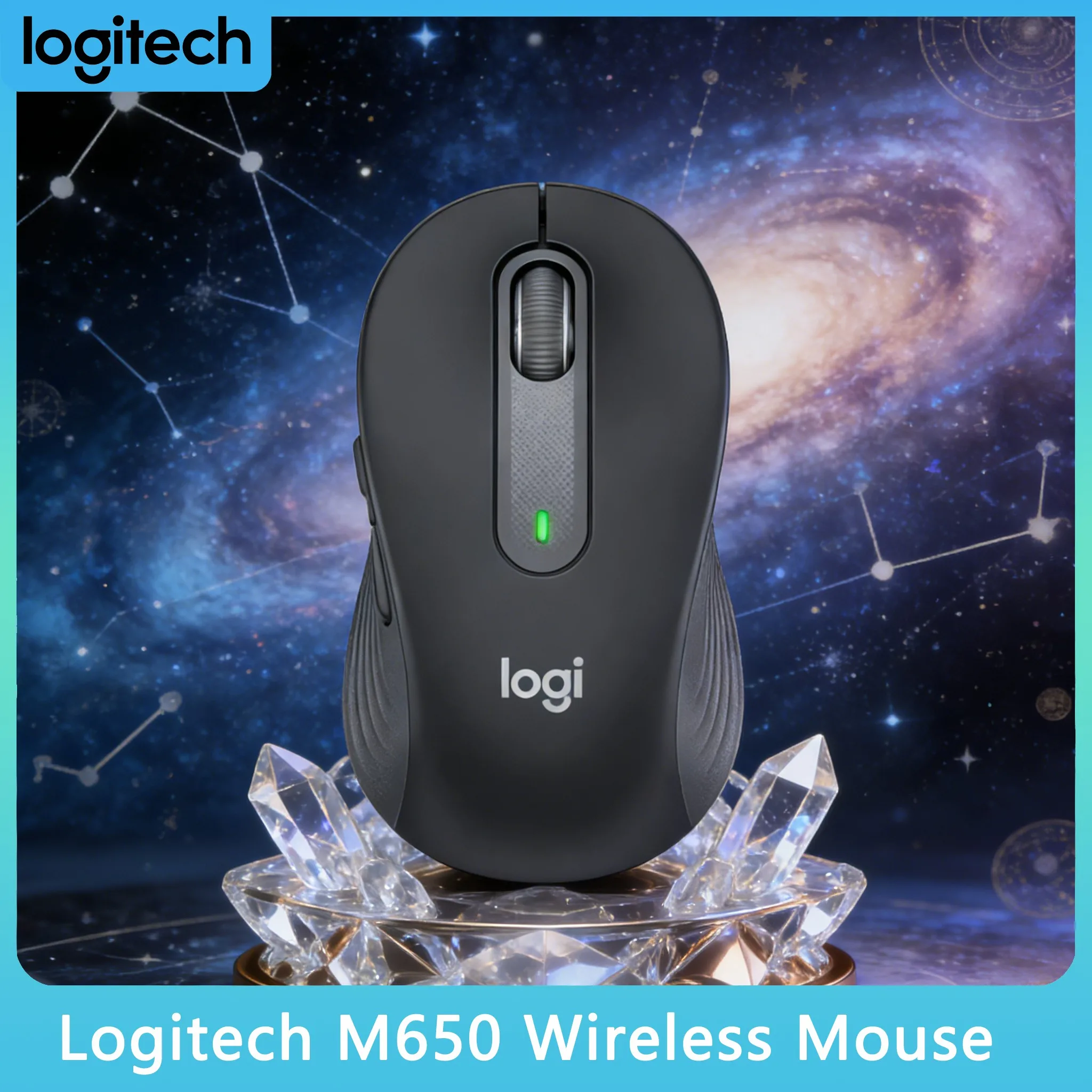 

Большая мышь M650/M650L, экологически чистый переработанный пластик