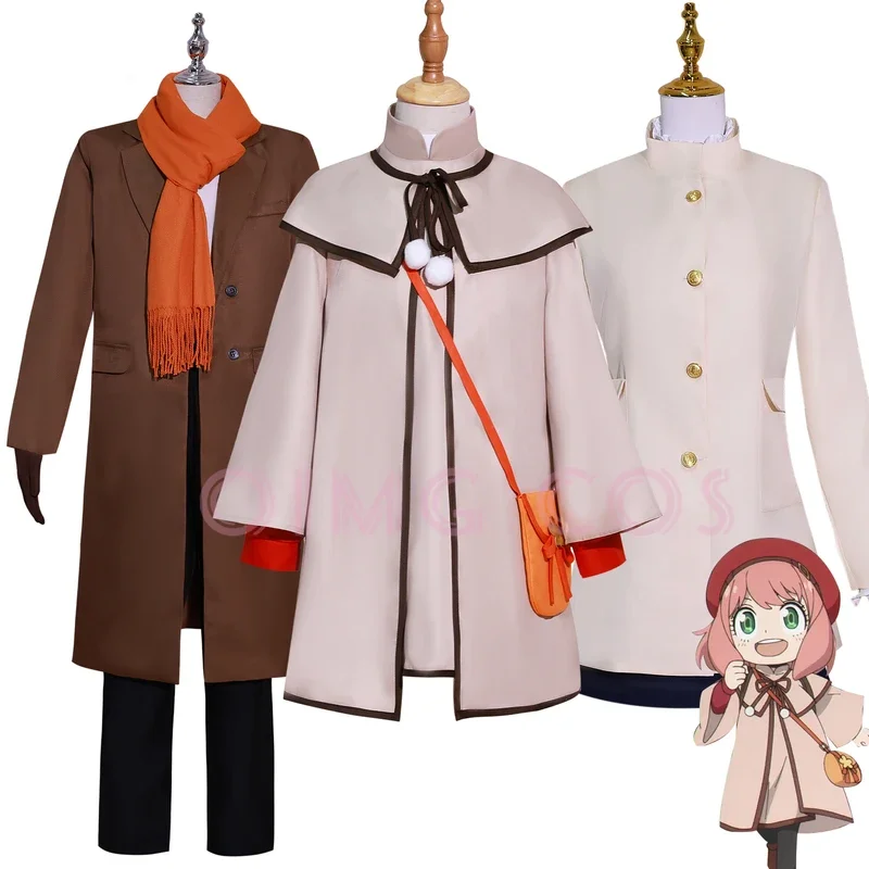 Yor Forger Cosplay Anya Forger Loid Costume Anime Spy Family Role Playing Holiday Party Women's Wear