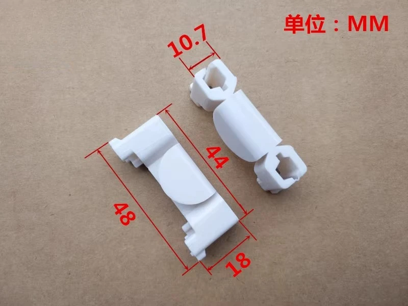 10 قطعة مناسبة لملحقات مصعد كوني/منزلق كوني/منزلق باب كوني/بطانة الأحذية/المنزلق