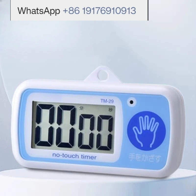 Non-Contact Hand Washing Timer Electronic Waterproof Induction Timing Countdown TM-29-27