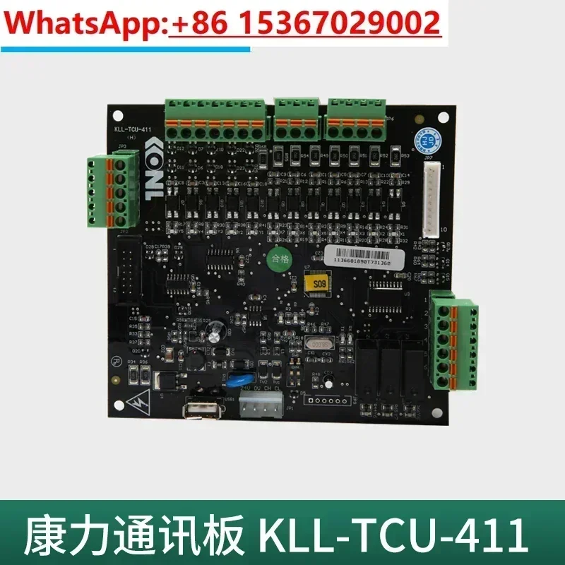 

Elevator Car Communication Board KLL-TCU-411 Car Top Expansion Board KLL-CCU-401B/ICU-V10