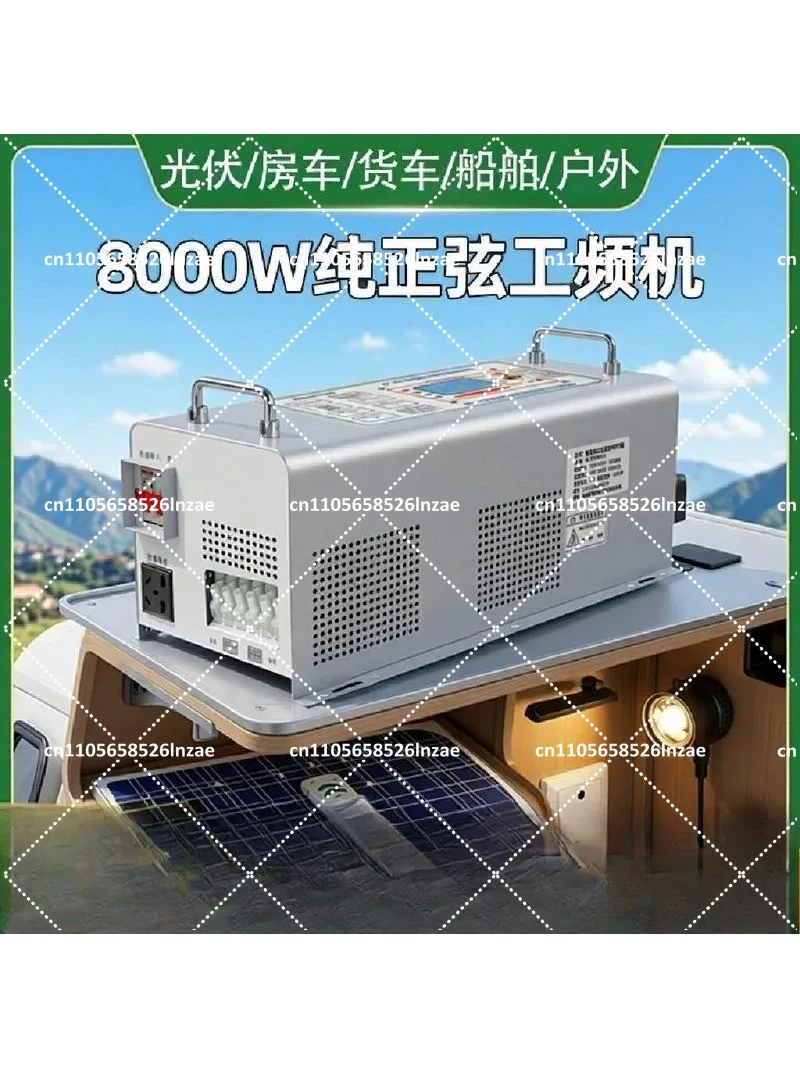 12V to 220V Pure Sine Wave Inverter for RV Solar Charging, High Power Conversion