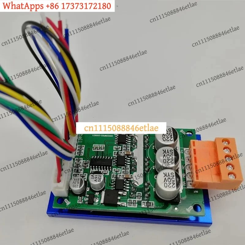 JYQD V7.3E2 DC12V-36V 500W High Power Brushless Motor PWM Controller Driver Board with Heatsink Connector Wires