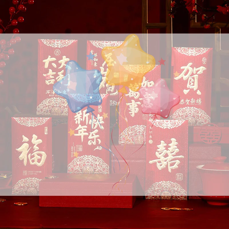 

6Pcs Red Envelopes Wedding Luckey Money Packet New Year 2026 Red Lucky Bag Spring Festivl Red Envelope Best Wishes Hongbao