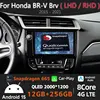 Android 15搭載 ホンダ BR-V BRV 2015-2021用 カーラジオ GPSナビ マルチメディア ビデオプレーヤー ヘッドユニット Bluetooth Qualcomm QLED 2DIN 4G WIFI対応 1