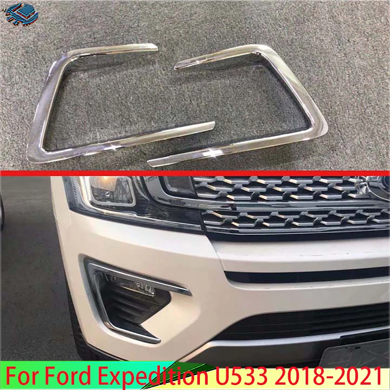 

Для Ford Expedition 2018-2021 U553 автомобильные аксессуары ABS хромированная передняя фара противотуманная фара отделка автомобиля авто крышка Стайлинг