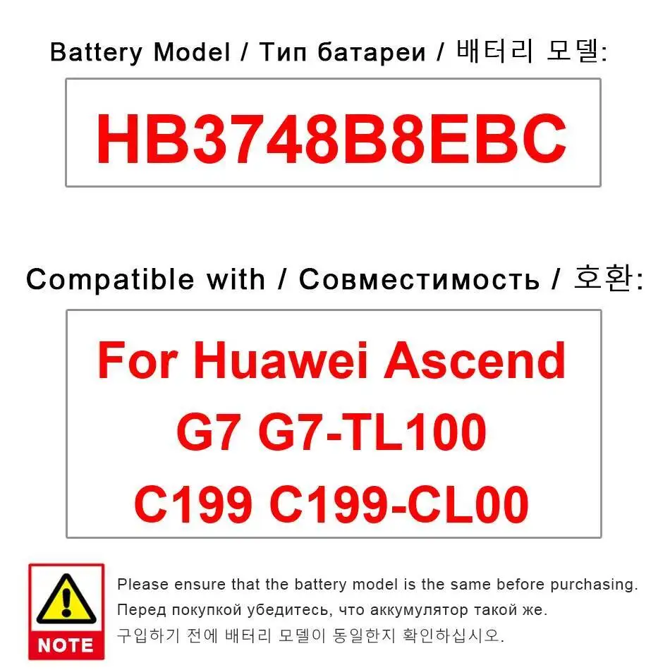 

3000Mah HB3748B8EBC For Huawei Ascend G7 G7-TL100 C199 C199-CL00 Mobile Phone Battery Long-Lasting Performance
