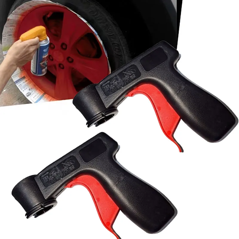 1-20PCS Spray Can Handle Trigger Grip Reusable Easy Clip Spray Gun Tool for Paint Lacquer Primer Varnish Rust Proof Coating