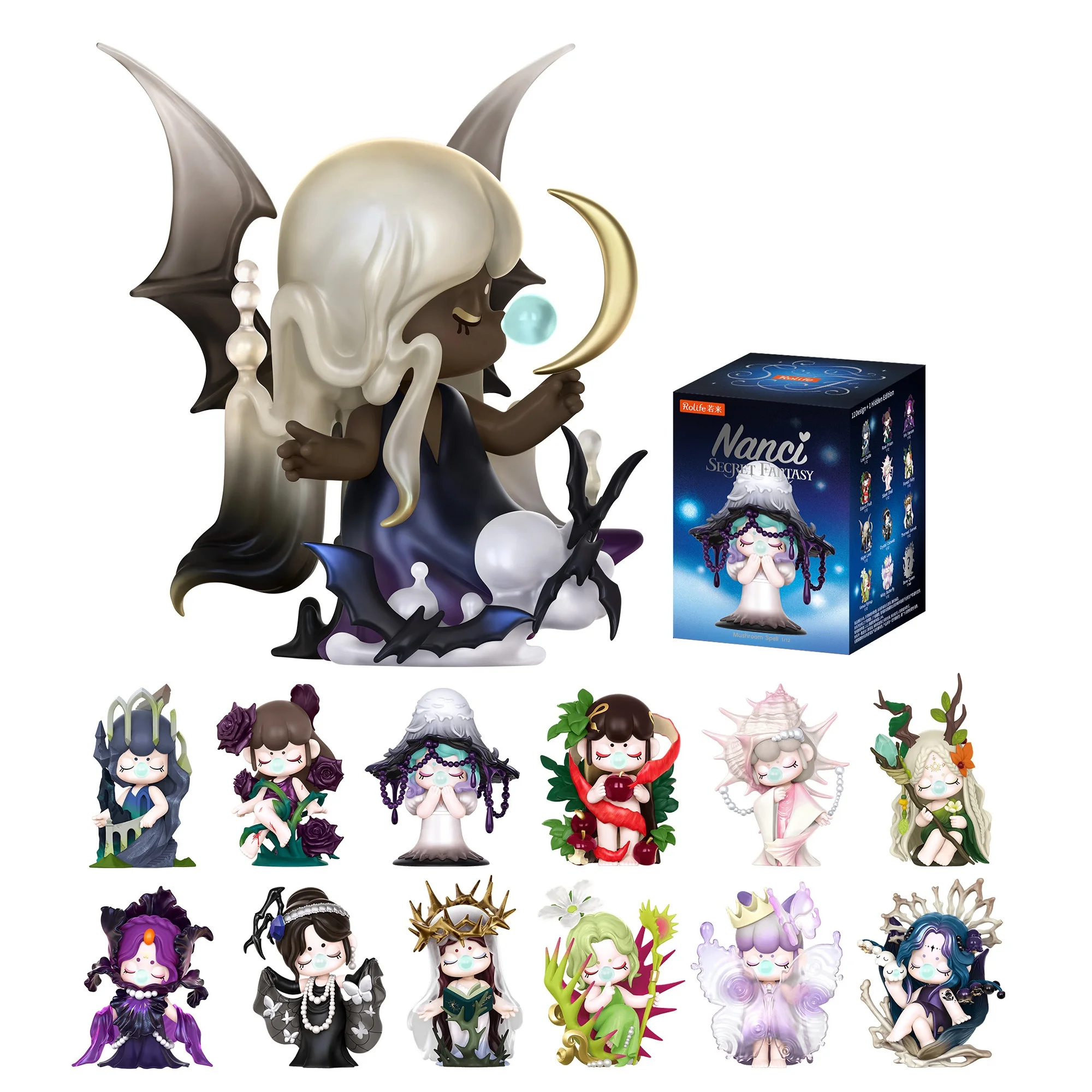 #17 Kids Surprise Gift Boxes Discount Picks