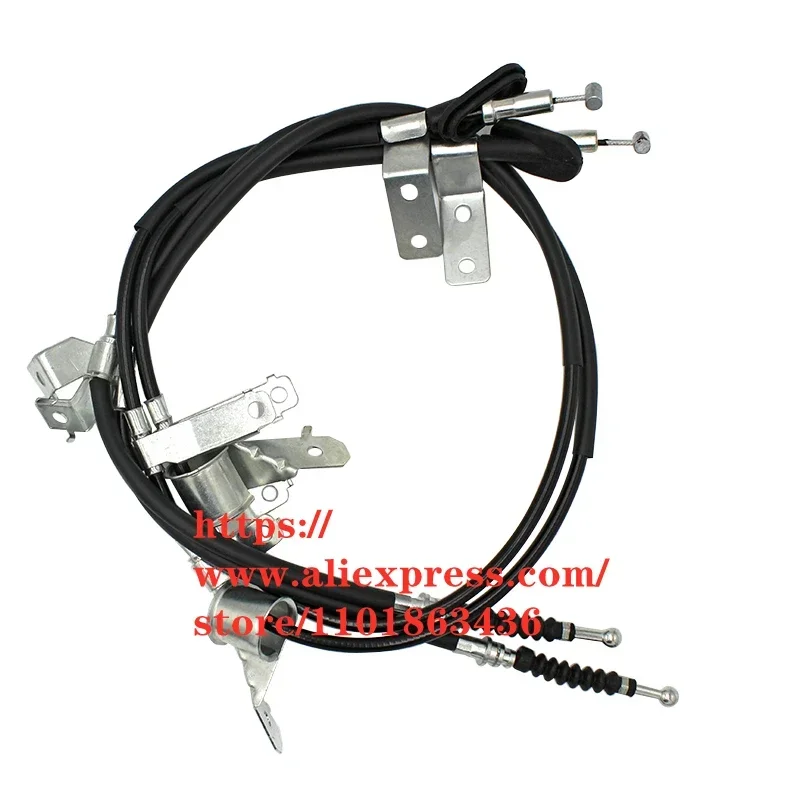 

Brake Line for Haval H2 Brake Cable 1600mm