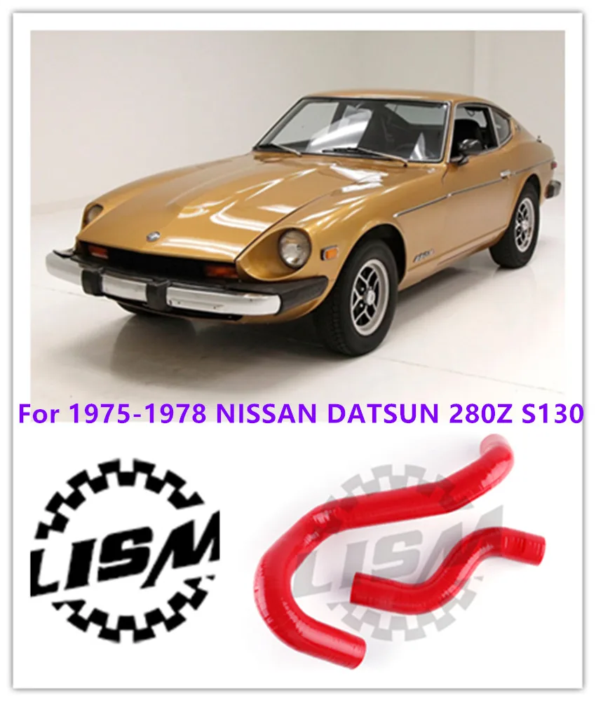 2PCS For 1975-1978 Nissan Datsun 280Z S130 2.8L 1976 1977 3-ply Silicone Coolant Radiator Hose Kit Upper and Lower Pipe Tube