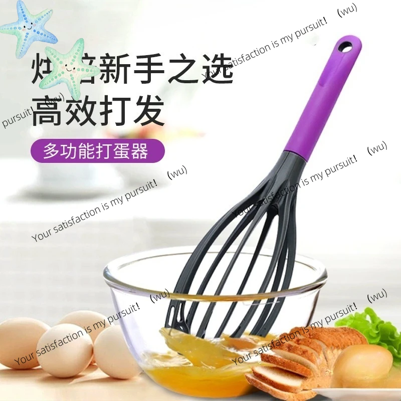 ZOCI-Manual Egg Beater Mixer Household Baking Mixer Vertical Manual Egg Separation Mixer