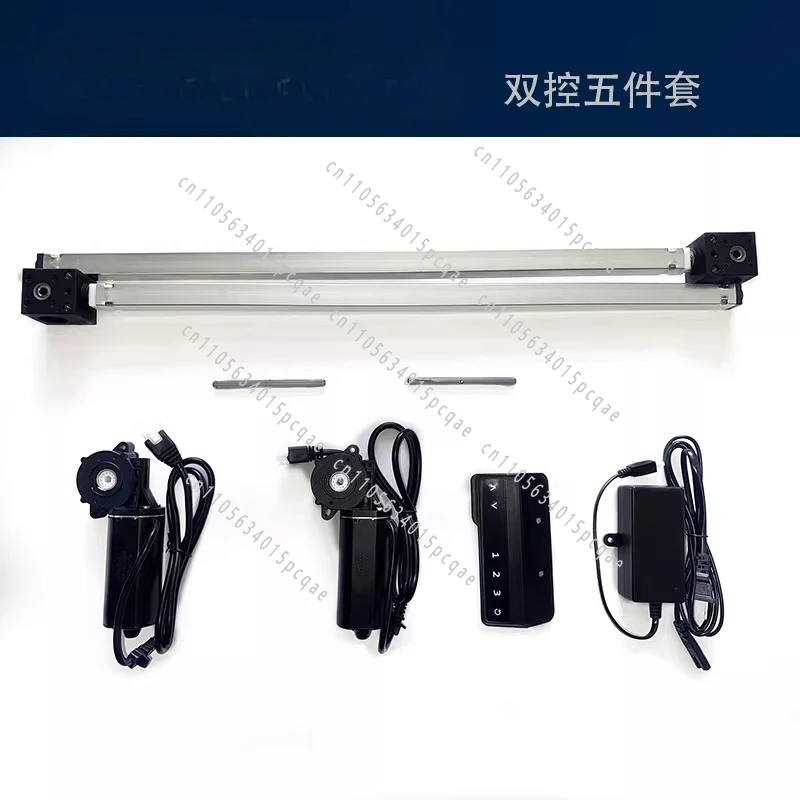 Electric DIY Lifting Study Table Accessories Push Rod24V Telescopic Rod Push Rod Linear Motor Aluminum Profile Lifting Structure