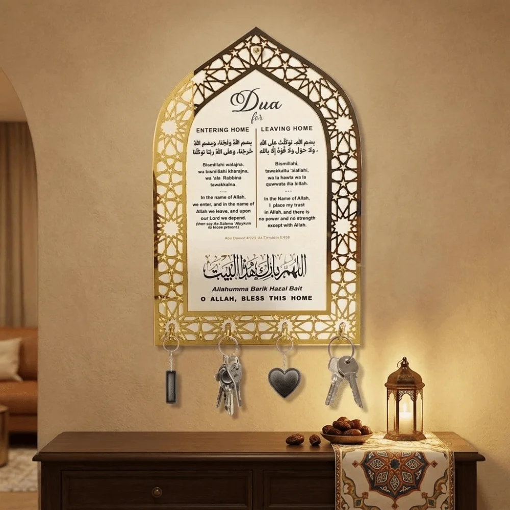 suporte-de-chaves-islamico-montado-na-parede-decorativo-destacavel-em-acrilico-lembrete-espiritual-com-motivos-islamicos-porta-chaves-Arabe