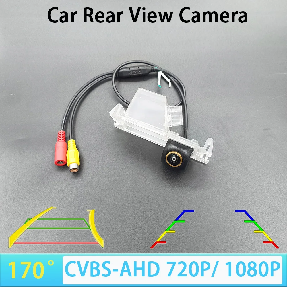 170 Degree AHD 1080P CVBS Car Rear View Camera for Hyundai I10 I20 I30 Solaris Genesis Elantra Verna Vehicle Track/Ruler AHD720P