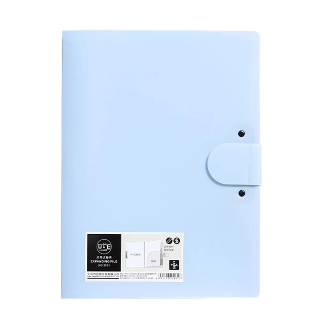 Variant: Blue