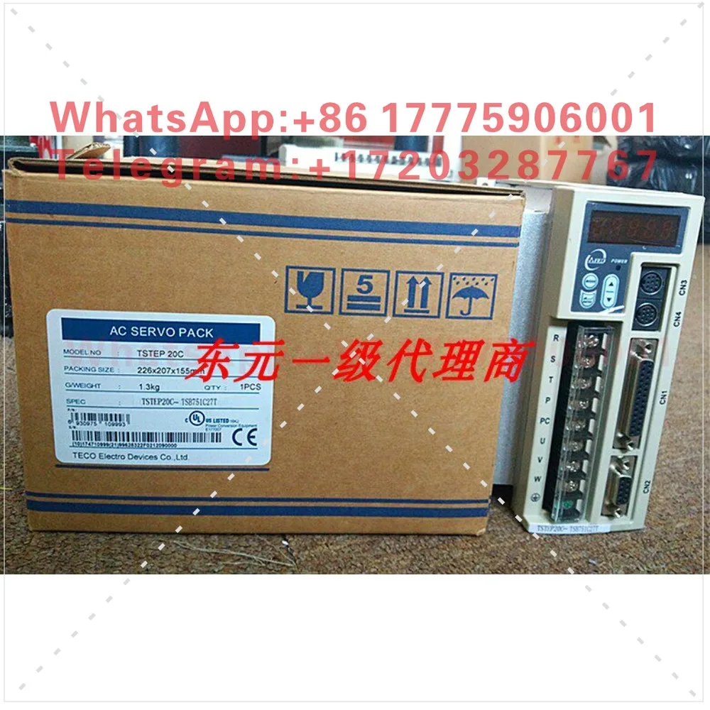 Dongyuan servo driver TSTEP20C/JSDEP-20A brand new original genuine