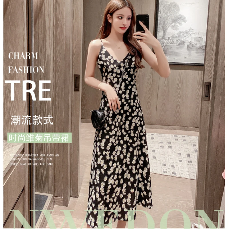 New Summer Chrysanthemum Fragmented Flower Dress Women's Slim Skirt Super Immortal Forest French Strap Cute Girl's Dresses