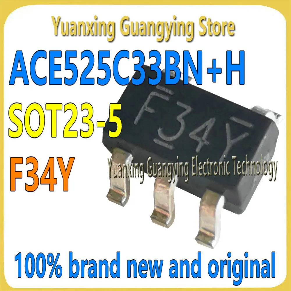 (10 pieces) ACE525C33BN+H ACE525C33BN Marking: F34Y SOT23-5 3.3V 300mA Low Dropout Linear Regulator Chipset 100% brand new