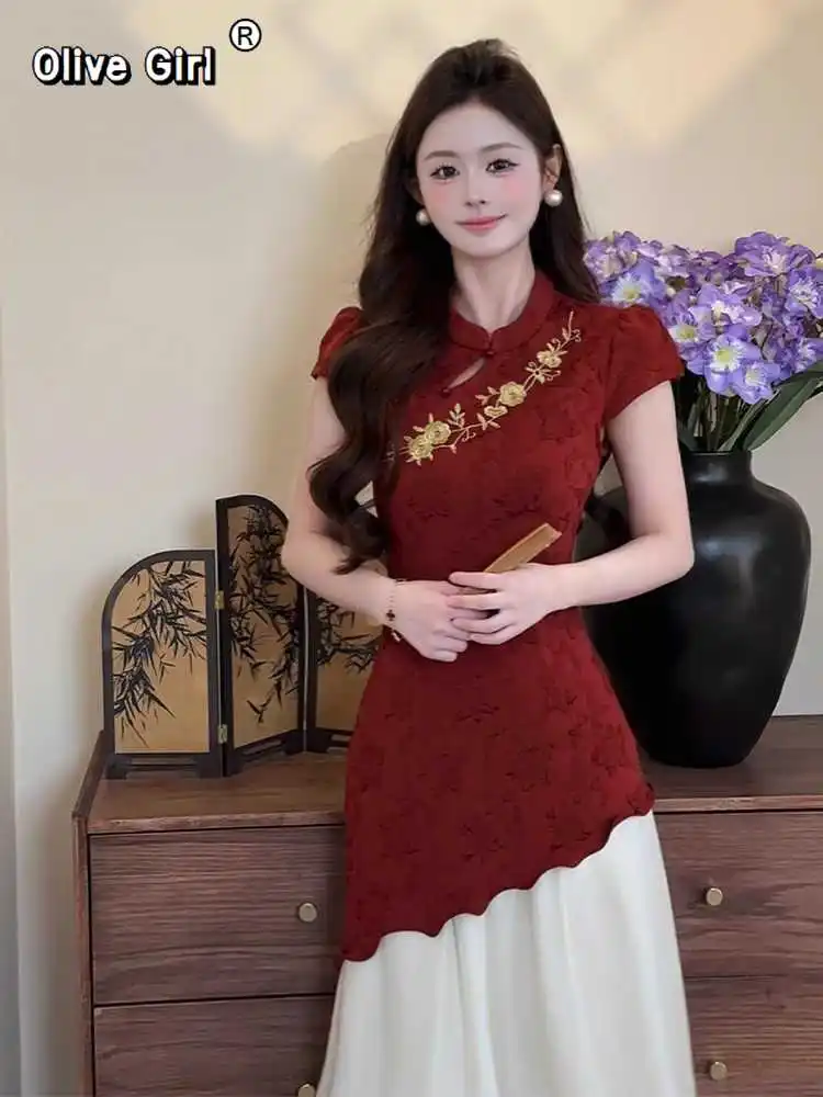 2025 Summer Dress Traditional Chinese Clothing Qipao Embroidery Splicing Fake Two Piece Qipao Dress Elegant Cheongsams