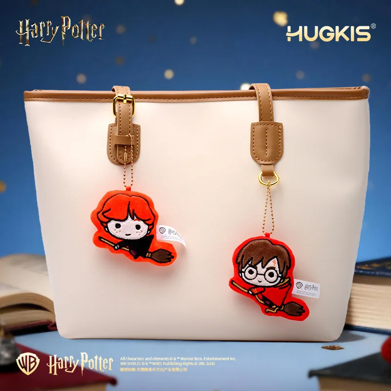 Kawaii Harry Potter Genuine Plush Toy Anime Cartoon Press Sound BB Pendant Bag Key Pendant Accessory Doll Perfect Gift view 4