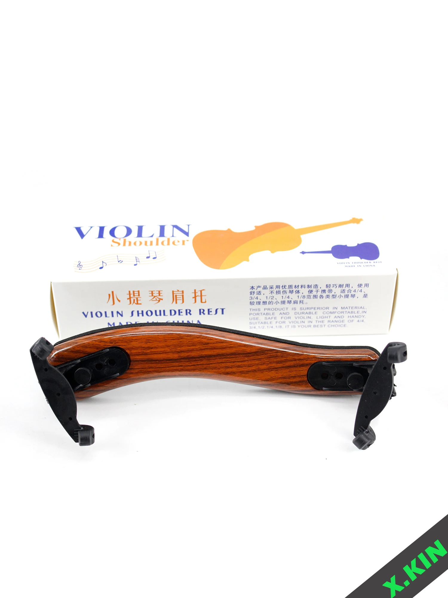 Violin Shoulder Rest - Professional Maple Violin Shoulder Rest, 3/4-4/4