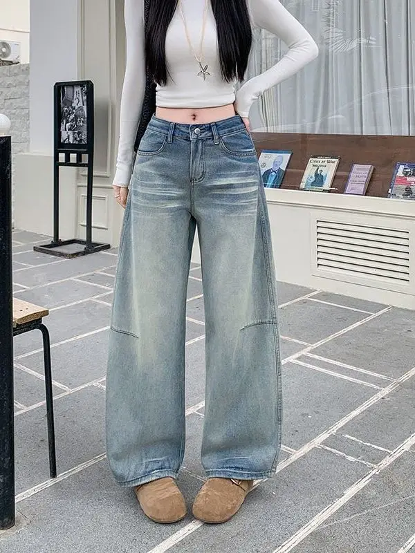 

2026 Spring High Waist Wide Leg Jeans Women's Straight Cut Embroidered Loose Floor Length Washed out Trousers Fashionable