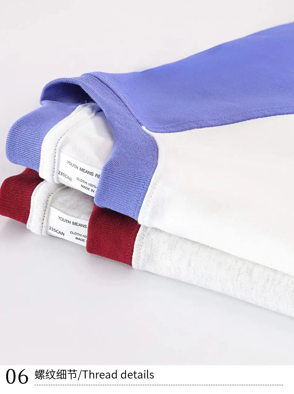 High-end men's and women's matching long-sleeved 100% cotton T-shirt with 235gsm, round neck, custom loose large size, breathabl