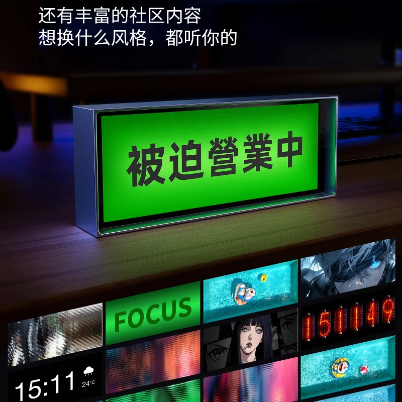 Электронные часы, стол для киберспорта с атмосферным украшением, креативный циферблат на заказ