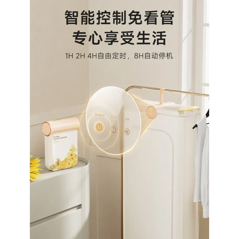 Dryer Home Drying Clothes Small Quick Dryer Travel Portable Folder
