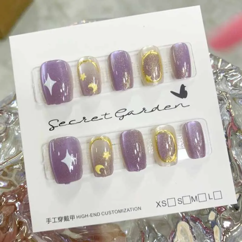10 Pcs Blue Gilding French Cat Eye Press on Nails Nail Art Ancient Style High-end Short Style Full Cover Detachable Nail Tips
