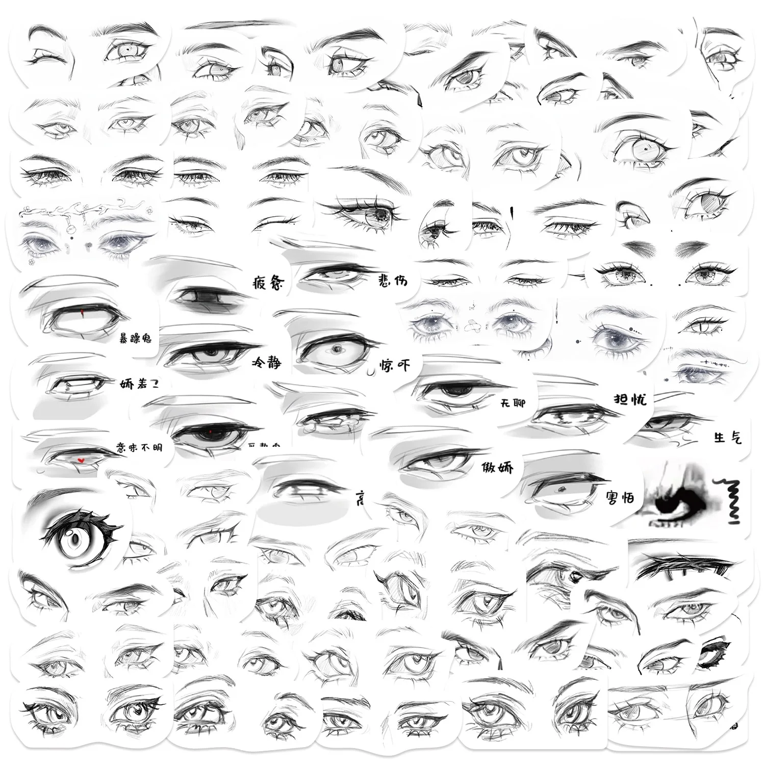 76 قطعة من ملصقات رسم العين والرسم والملصقات المزخرفة للأكواب وأجهزة الكمبيوتر المحمولة والهواتف والأمتعة