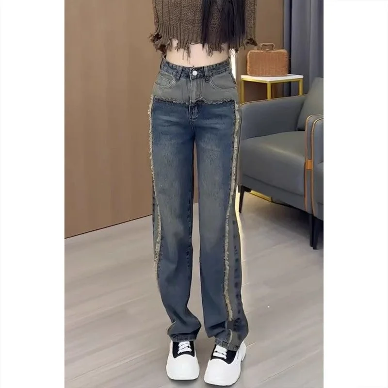 

Women's Button Zipper High Waist Casual Old Tie-dye Casual Loose Straight Trousers