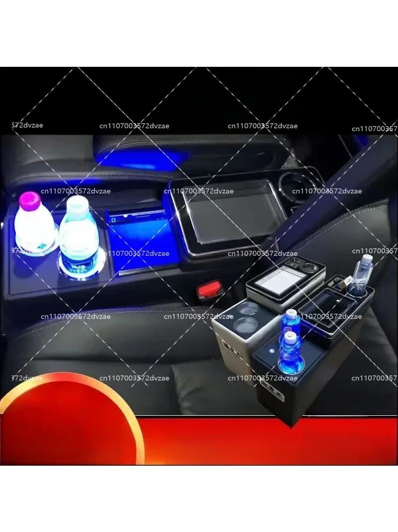 

Car Center Armrest Box Channel Storage Holder for Cup And Phone Miscellaneous Storage Box
