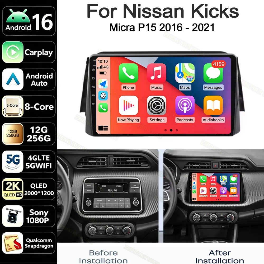 Android 16 For Nissan Kicks Micra P15 2016 - 2021 Car Radio Stereo GPS Navigation Multimedia Player Wireless CarPlay&Auto WIFI