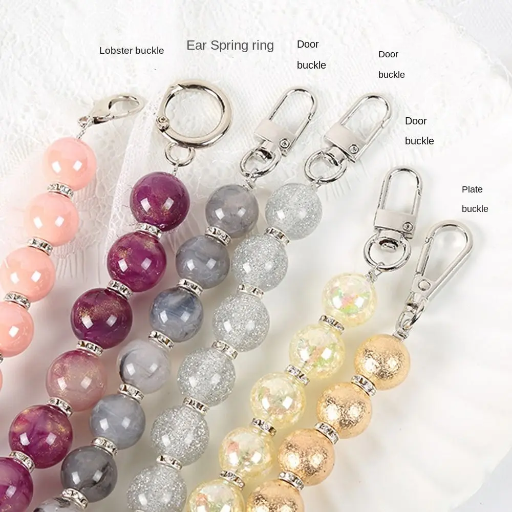 Resin Handbag Chain Colored Bead Handbag Strap Phone Case Hanging Chain DIY Bag Parts Accessories