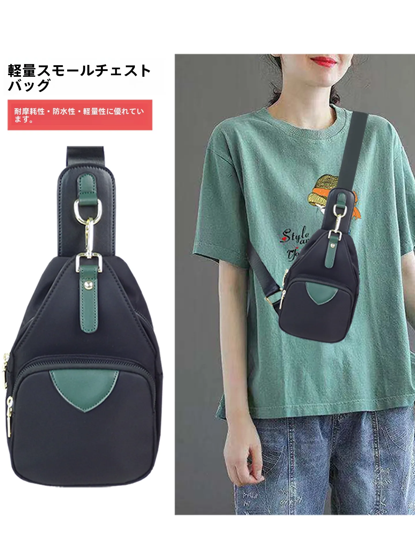 gucseelu-lightweight-canvas-crossbody-bag-women's-waterproof-travel-leisure-chest-bag-fashionable-casual-leisure-travel