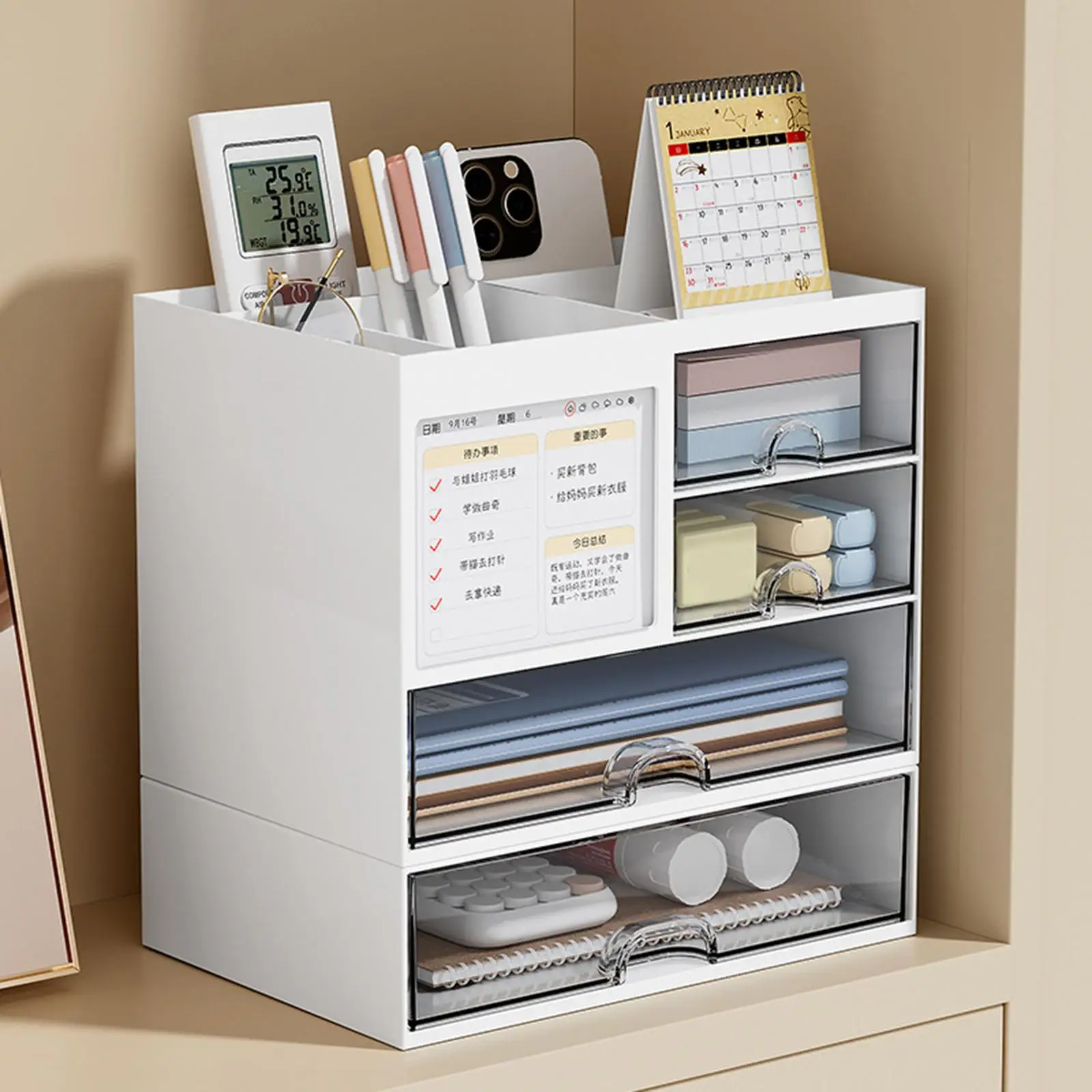 Large Capacity Drawer Makeup Organizer With Multiple Storage Space Makeup And Stationery Items ﻿ Smooth Edge